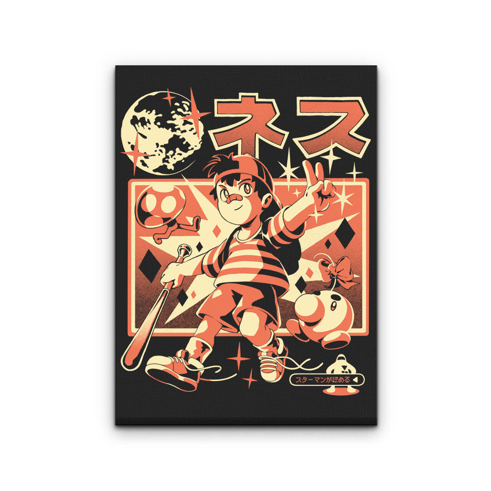 Boy From Earth - Canvas Print