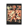 Boy From Earth - Canvas Print