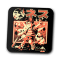 Boy From Earth - Coasters product image 1