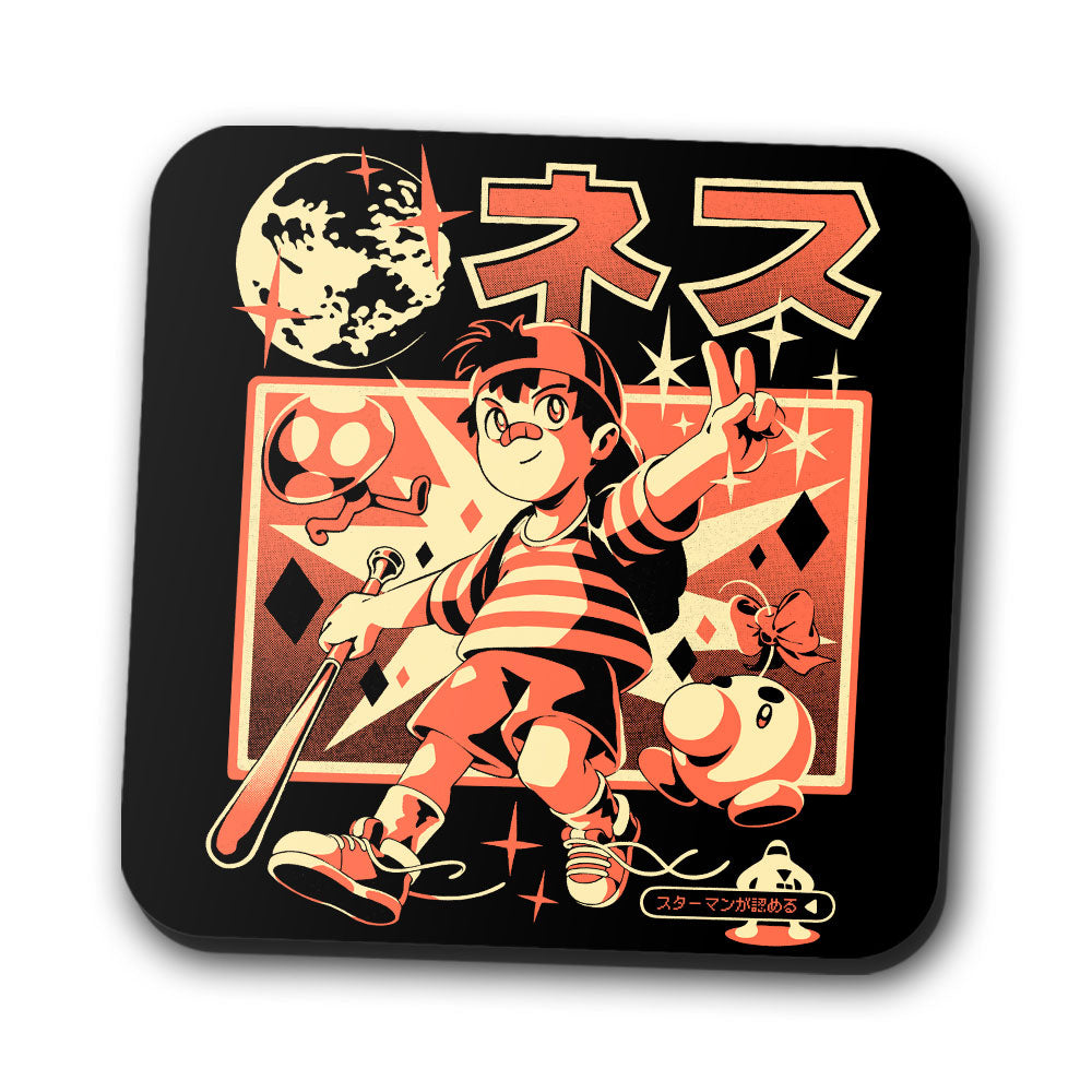 Boy From Earth - Coasters product image 1
