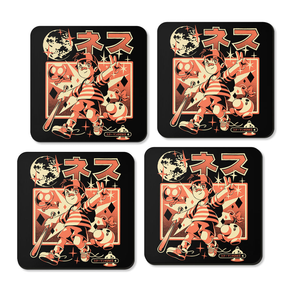 Boy From Earth - Coasters product image 3