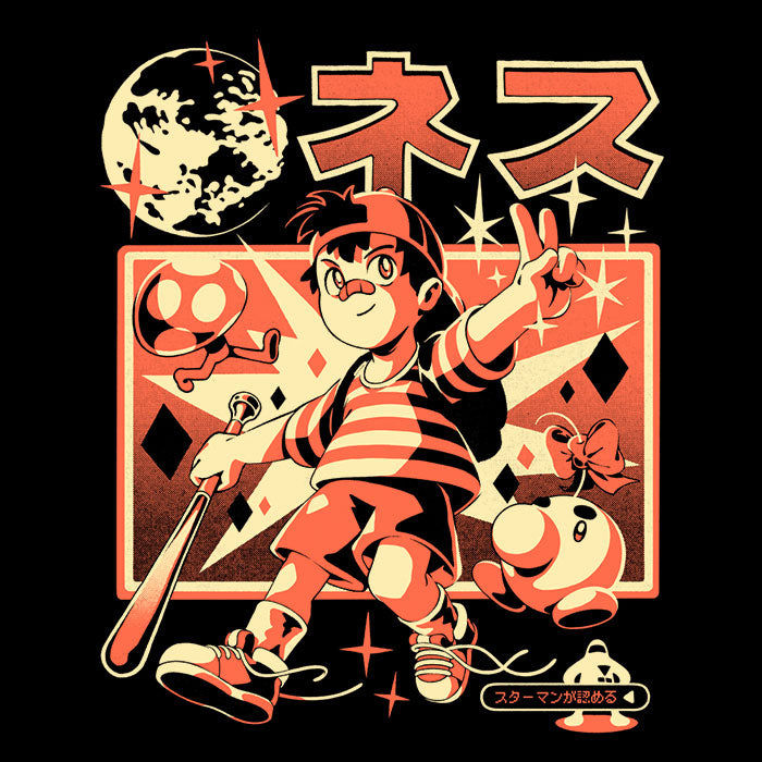 Boy From Earth - Mousepad product image 2