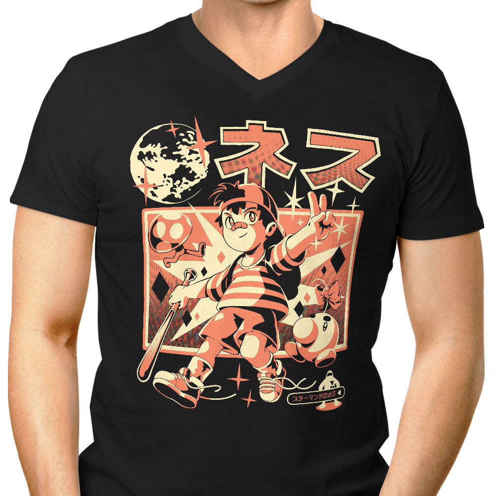 Boy From Earth - Men's V-Neck product image 1