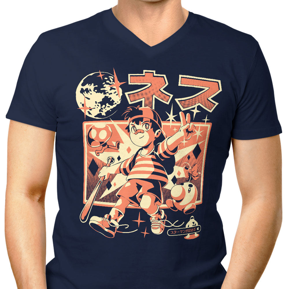 Boy From Earth - Men's V-Neck product image 3