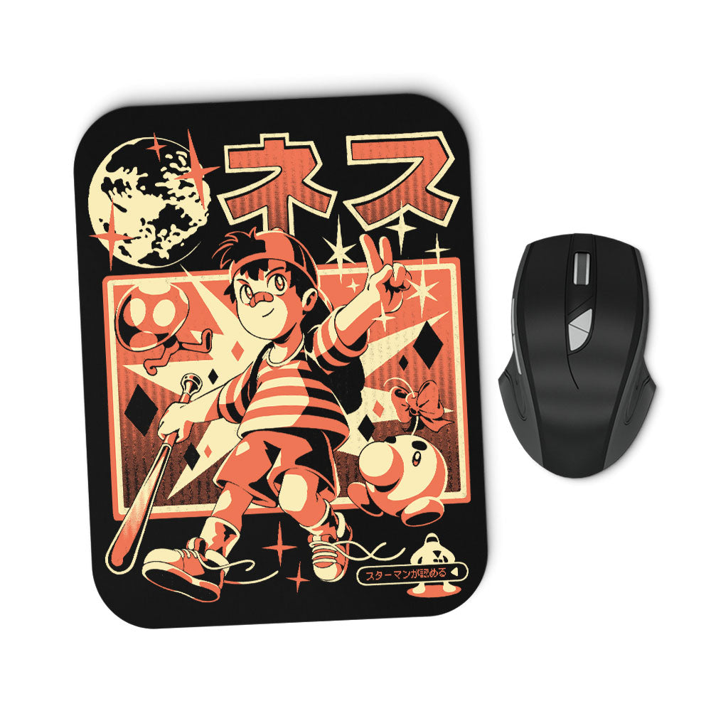Boy From Earth - Mousepad product image 1