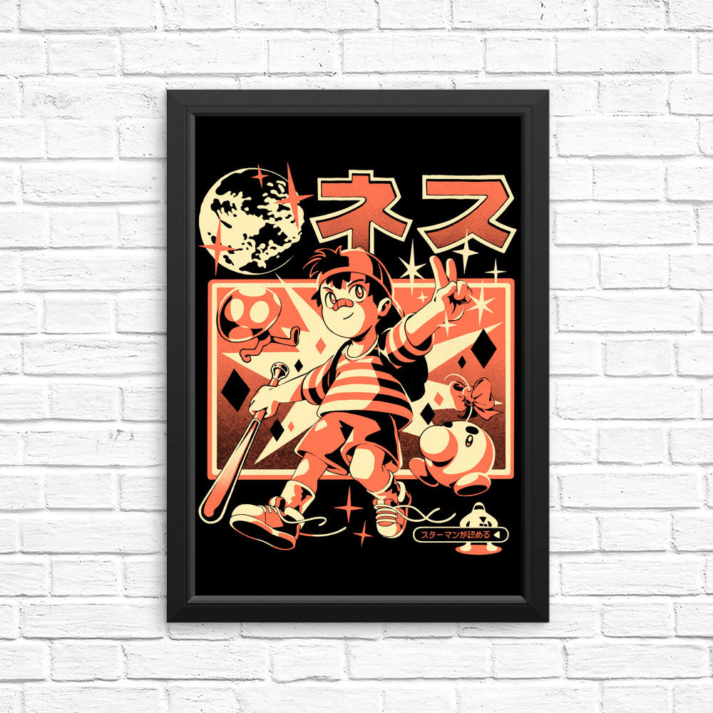 Boy From Earth - Posters & Prints