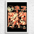 Boy From Earth - Posters & Prints
