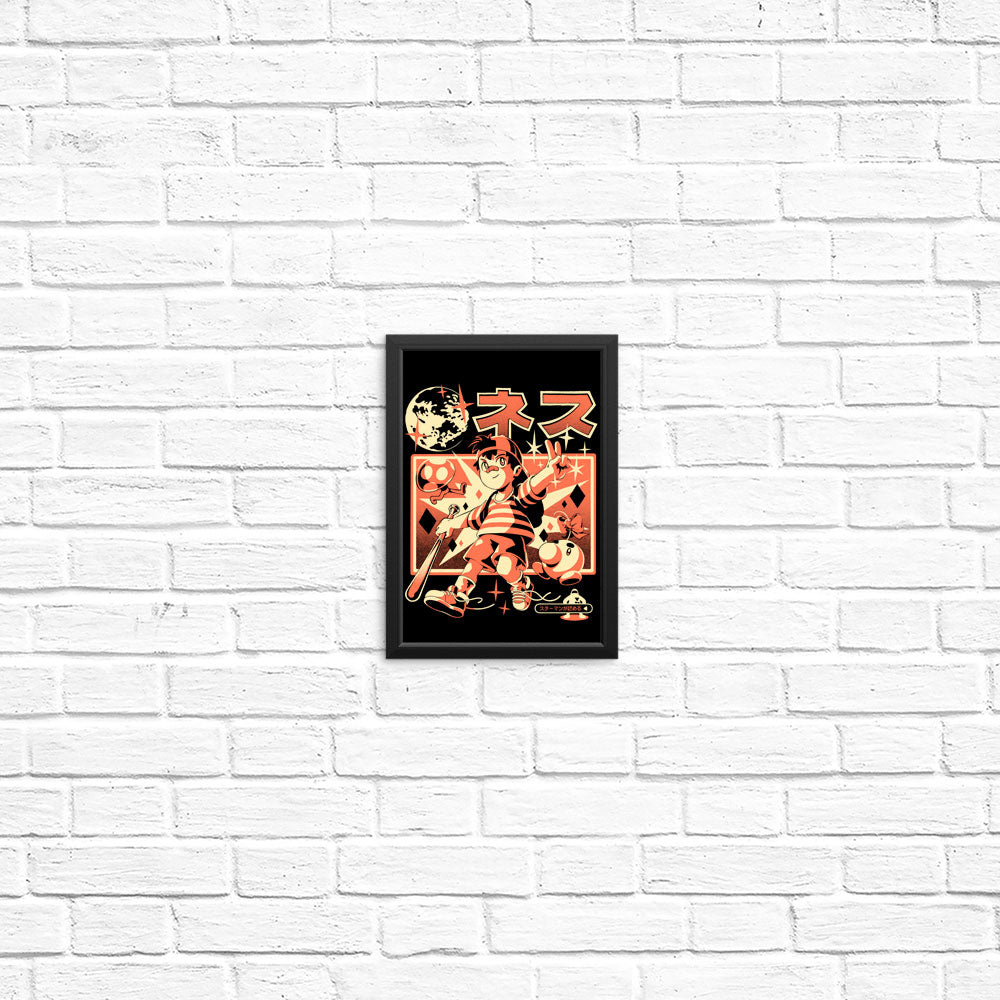 Boy From Earth - Posters & Prints