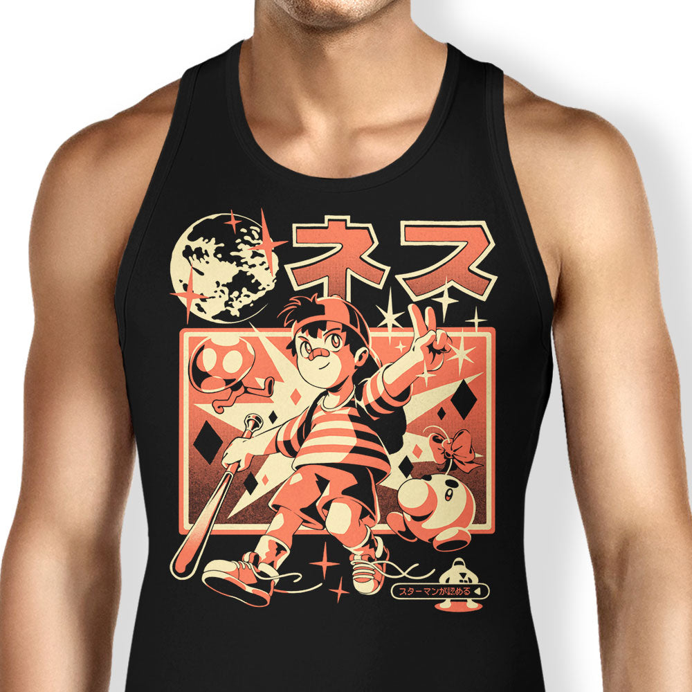 Boy From Earth - Tank Top product image 1