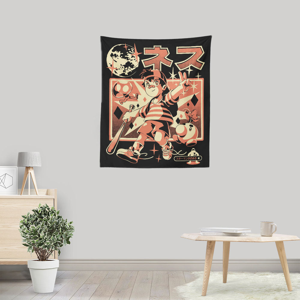 Boy From Earth - Wall Tapestry