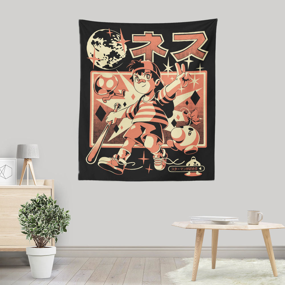 Boy From Earth - Wall Tapestry