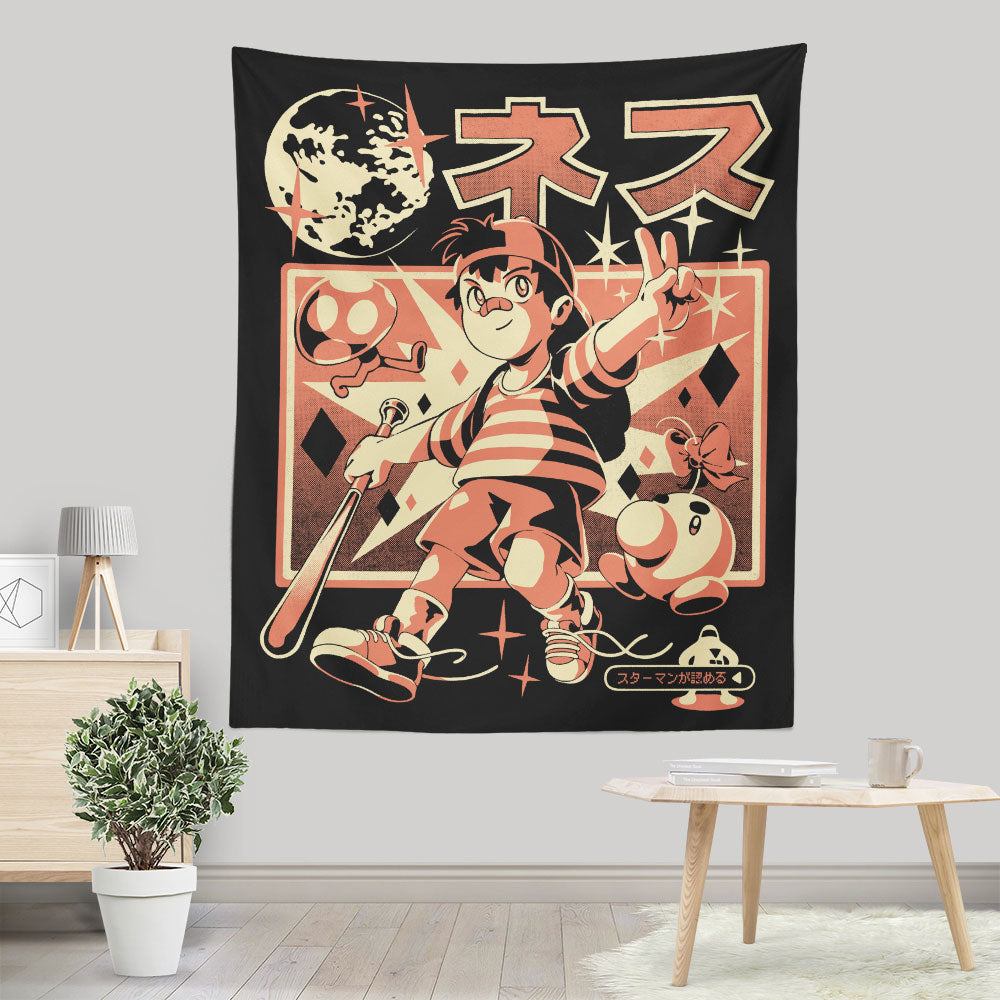 Boy From Earth - Wall Tapestry