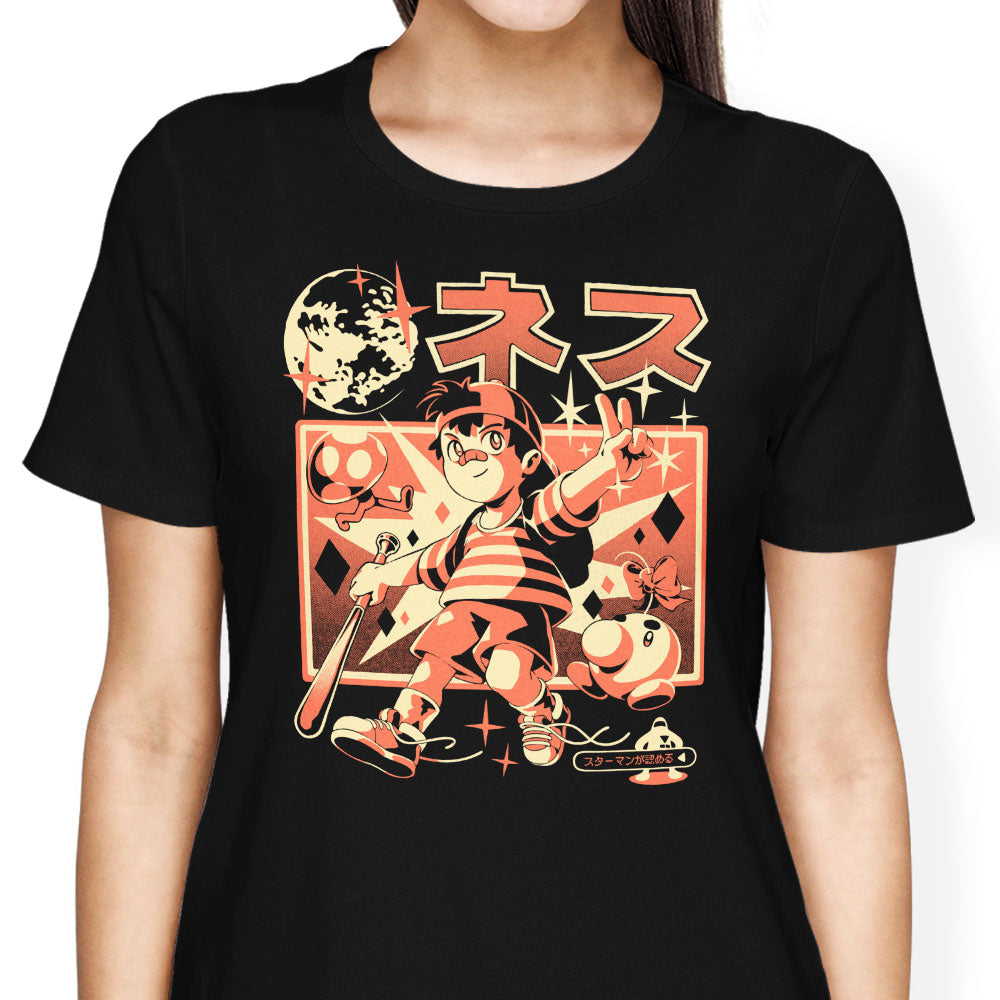 Boy From Earth - Women's Apparel product image 1