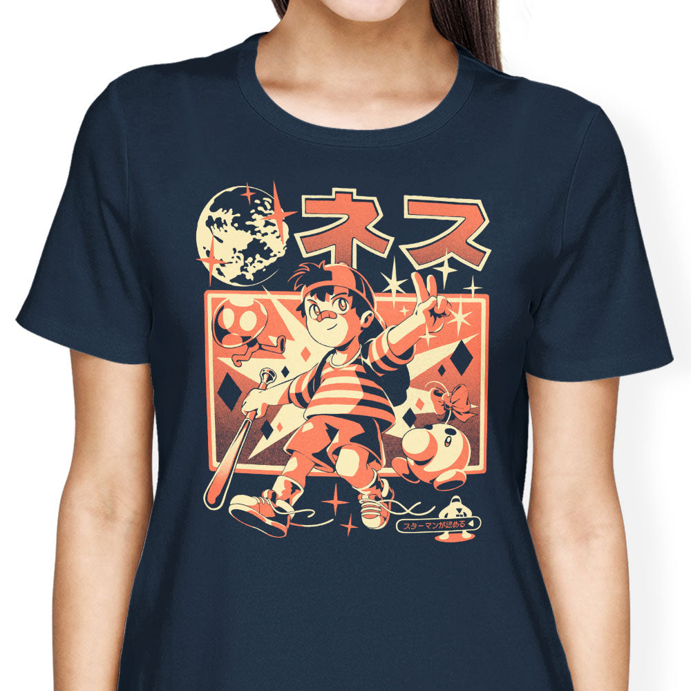 Boy From Earth - Women's Apparel product image 2