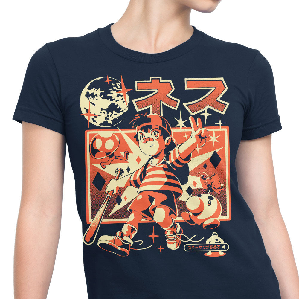 Boy From Earth - Women's Apparel product image 11