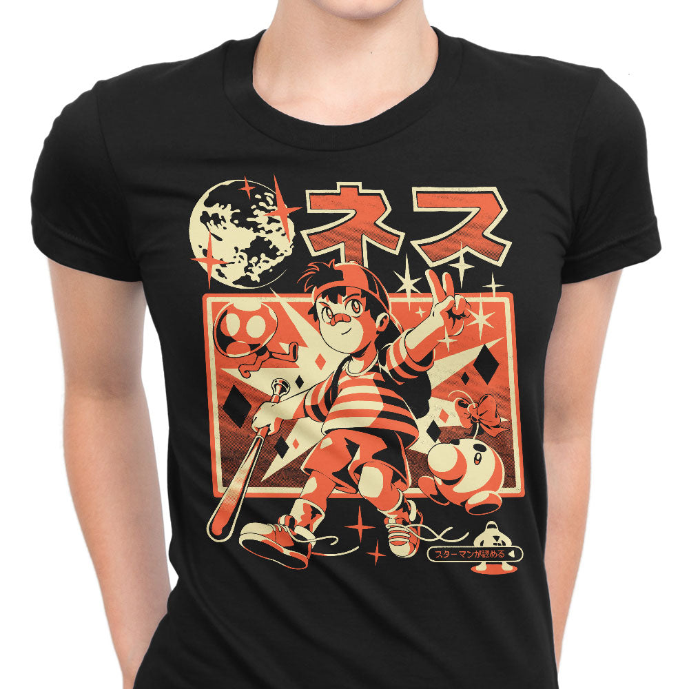 Boy From Earth - Women's Apparel product image 10