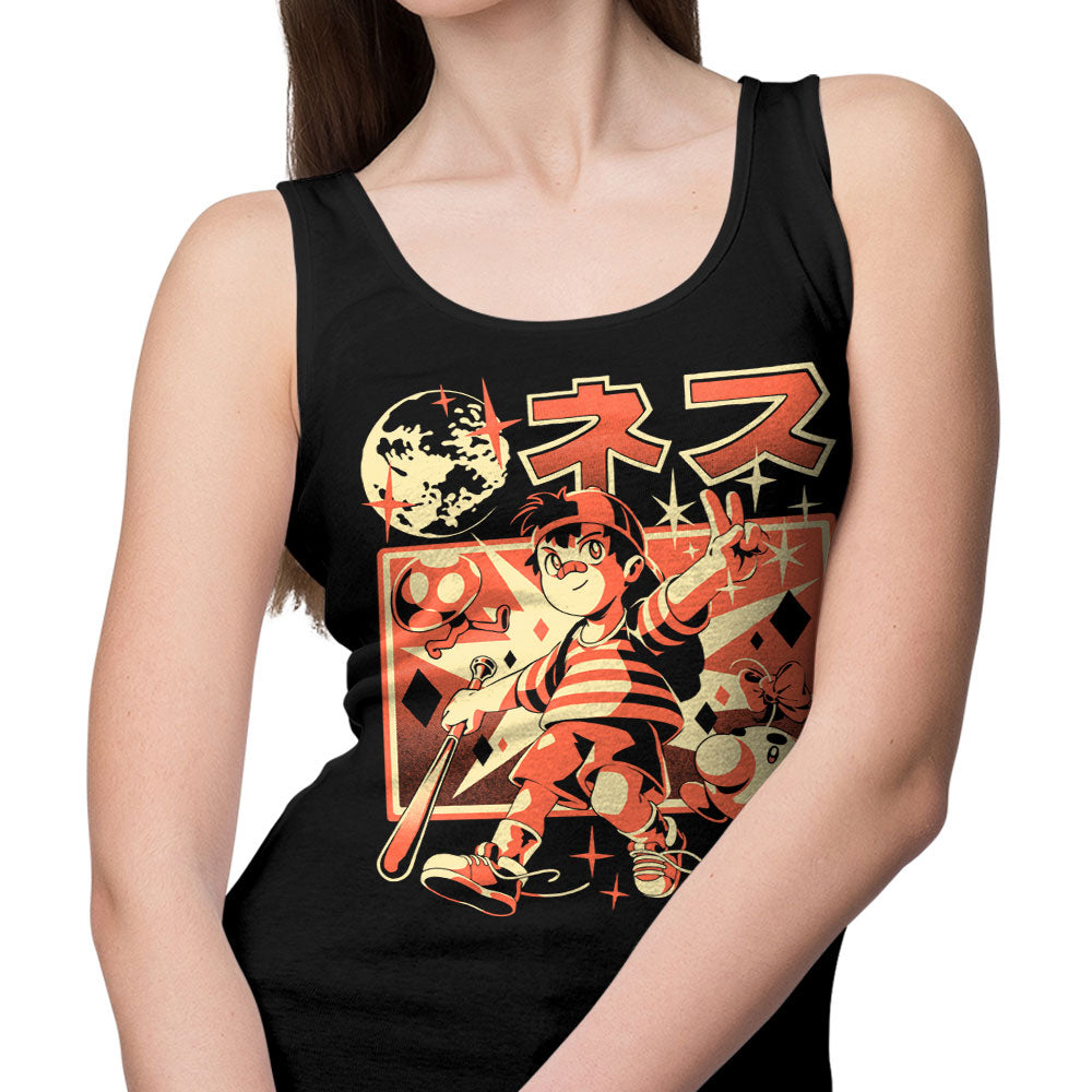 Boy From Earth - Tank Top product image 4