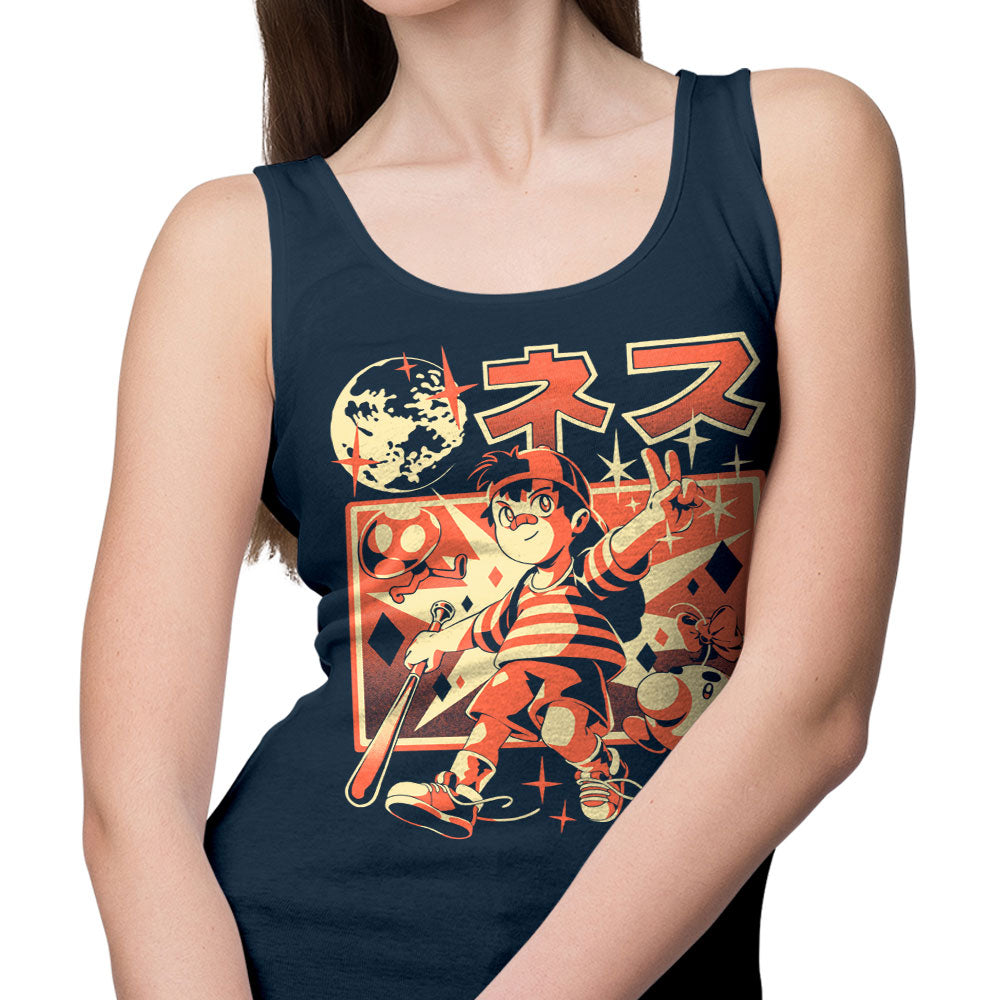 Boy From Earth - Tank Top product image 5