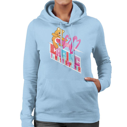 Care Bears Unlock The Magic Caring Is My Superpower White product image 1
