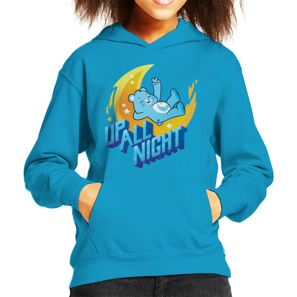Care Bears Unlock The Magic Up All Night Kid's Hooded product image 1