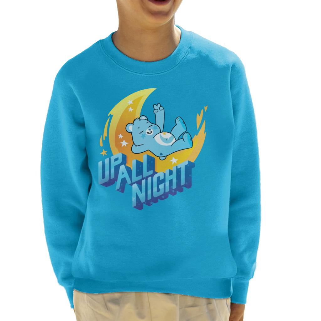Care Bears Unlock The Magic Up All Night Kid's Sweatshirt product image 1