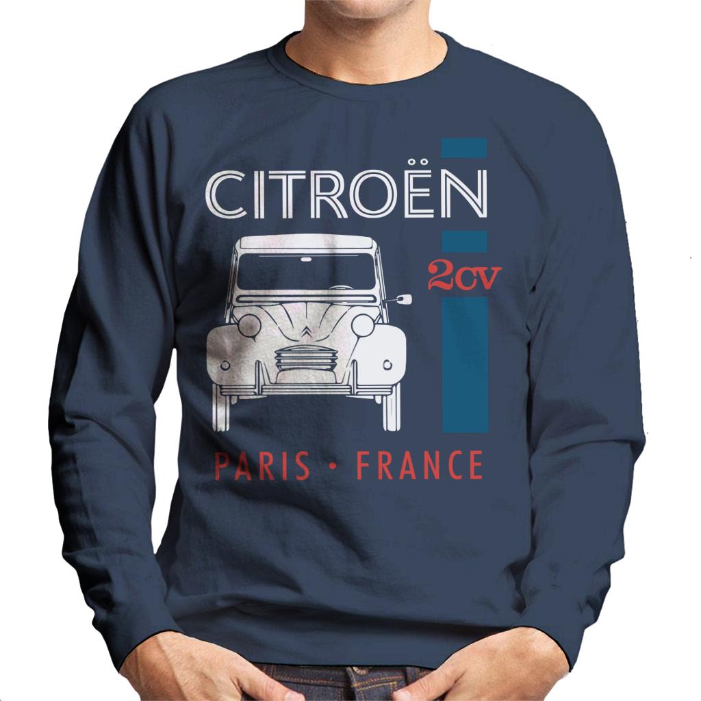 Citroën White 2CV Paris France Single Stripe Men's product image 6