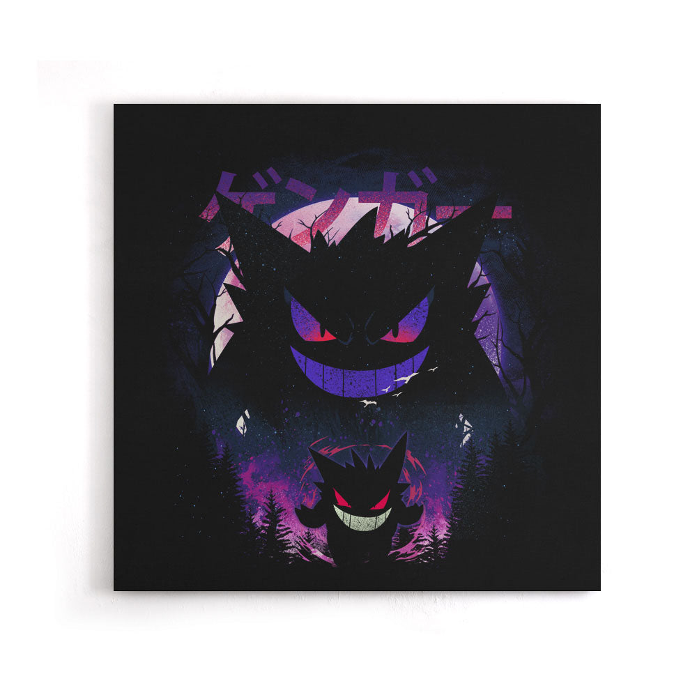 Dream Eater - Canvas Print