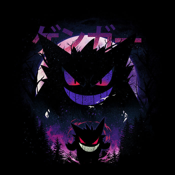 Dream Eater - Canvas Print