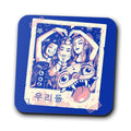 Forever Weird - Coasters product image 1