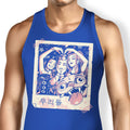 Forever Weird - Tank Top product image 1