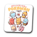 I Choose All - Coasters product image 1