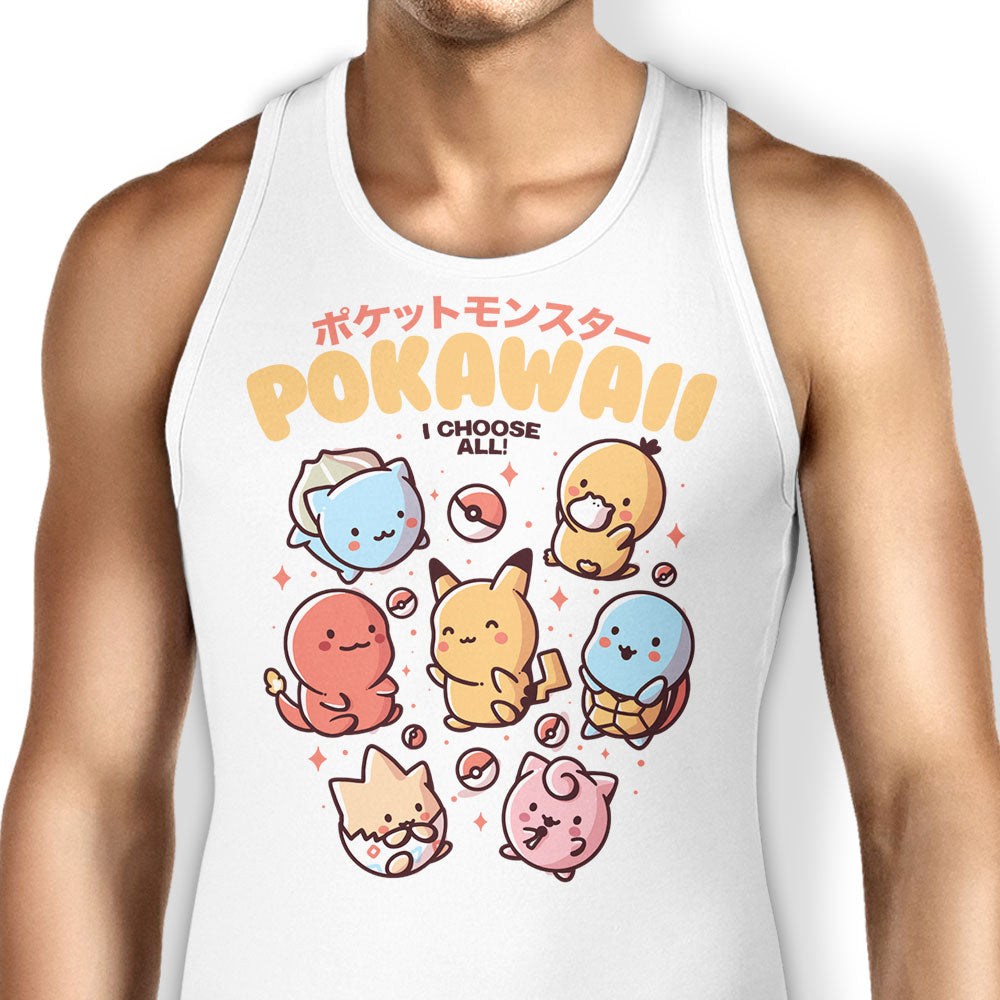 I Choose All - Tank Top product image 1
