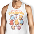 I Choose All - Tank Top product image 1