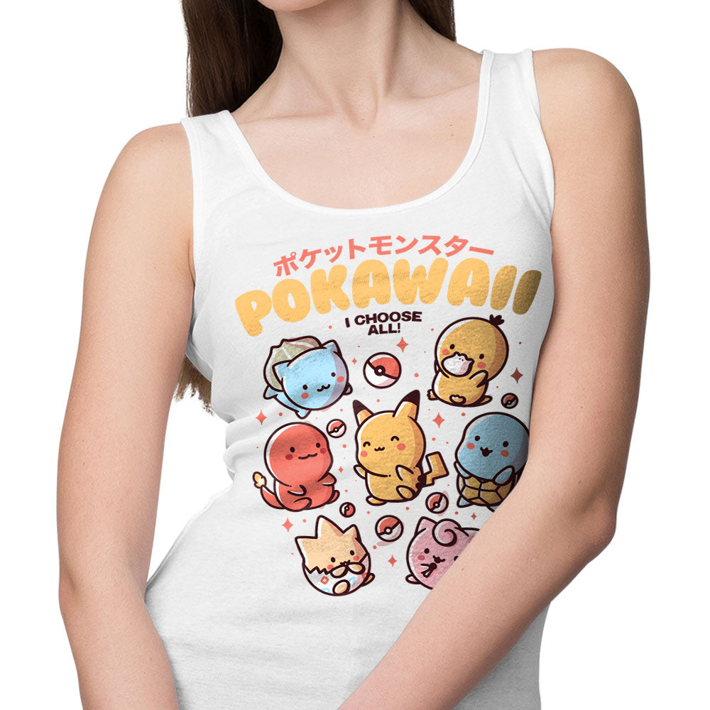 I Choose All - Tank Top product image 3