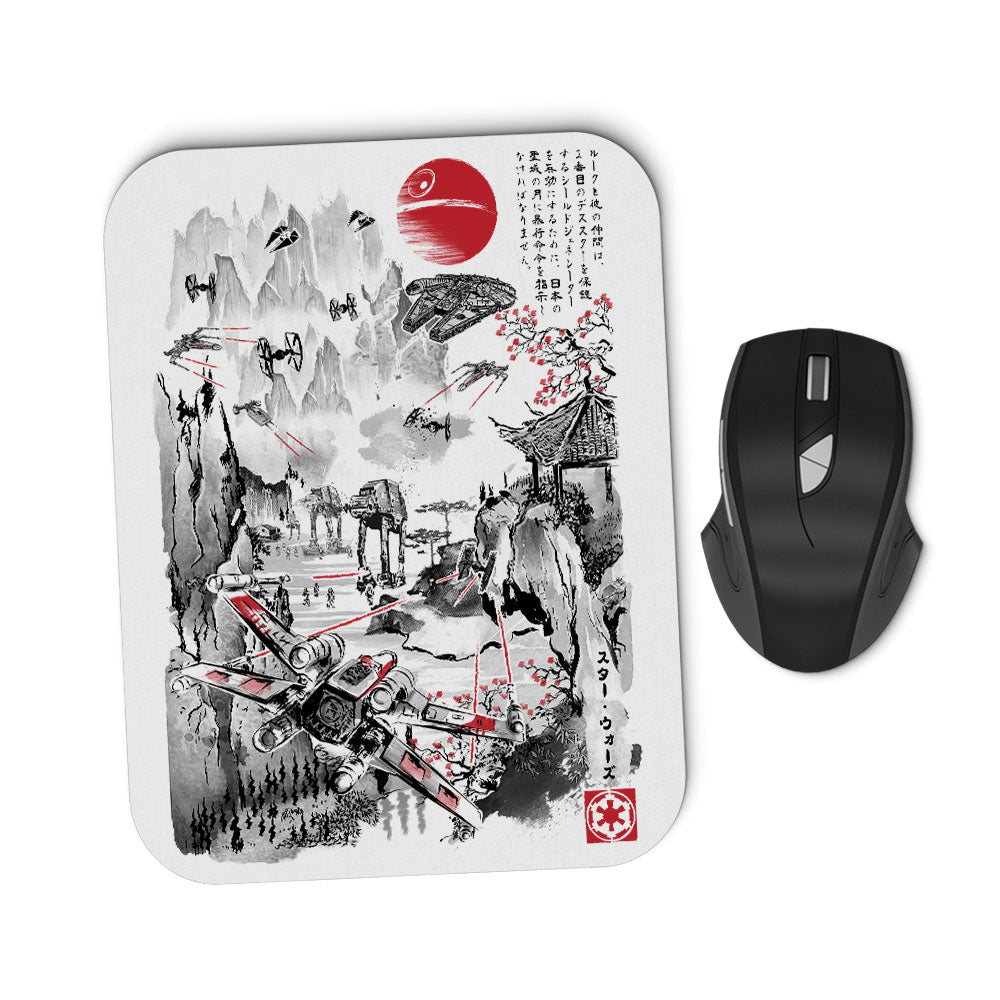 Last Battle - Mousepad product image 1