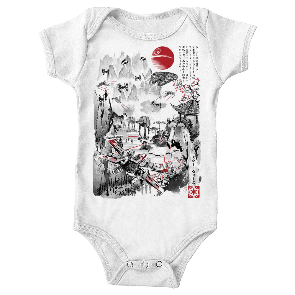 Last Battle - Youth Apparel product image 5
