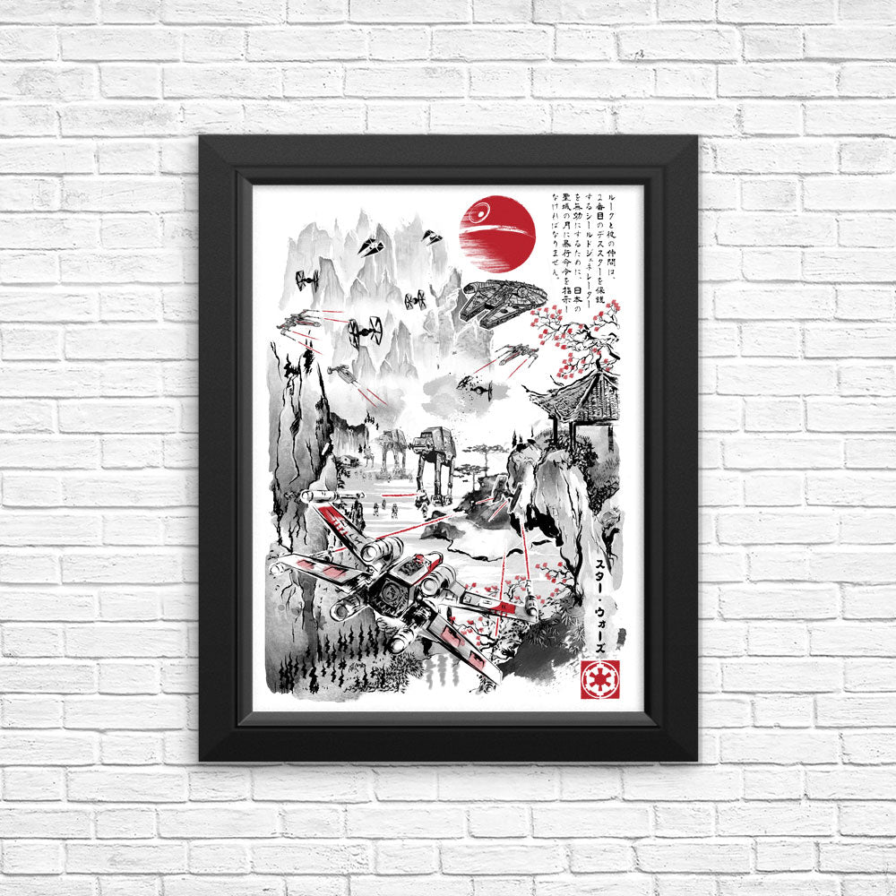 Last Battle - Posters & Prints