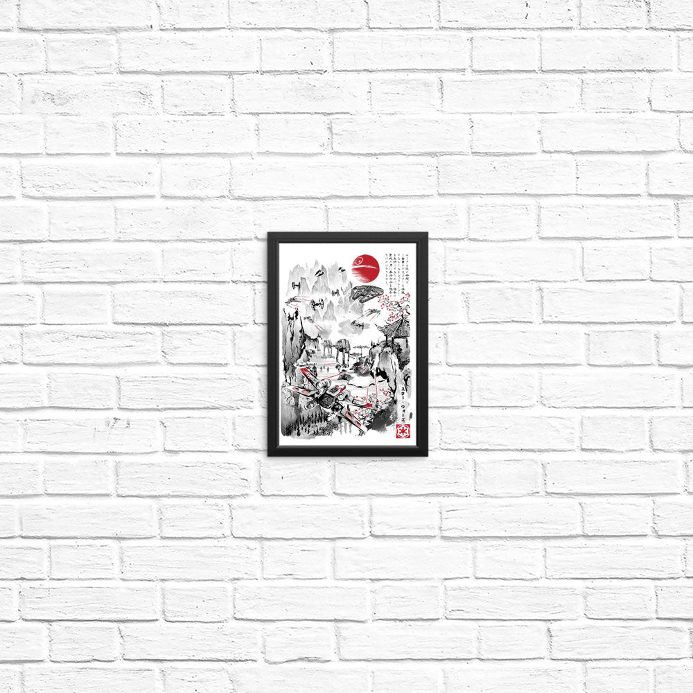 Last Battle - Posters & Prints