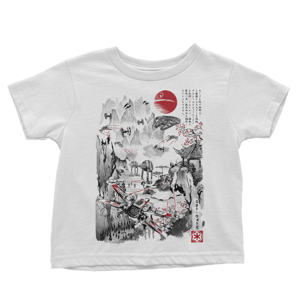 Last Battle - Youth Apparel product image 3