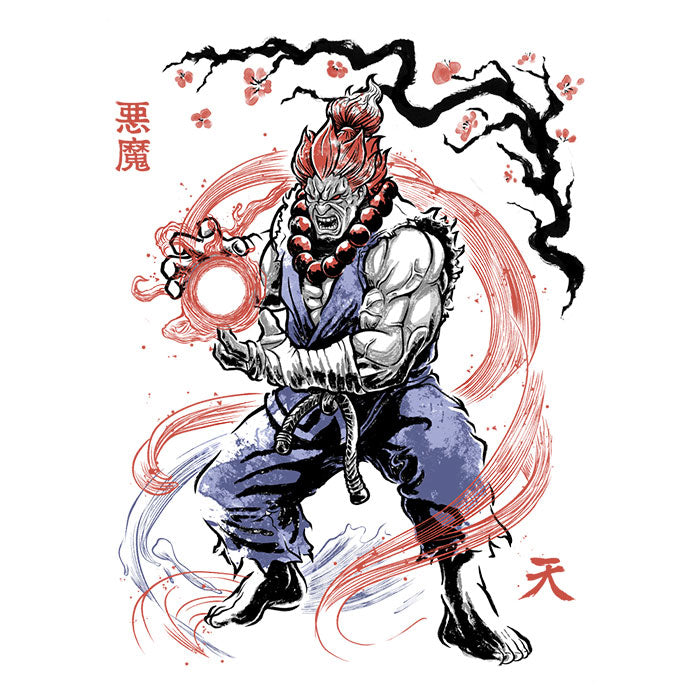 Master of the Fist Sumi-e - Tank Top product image 2