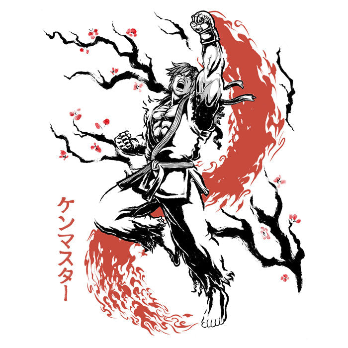 Scarlet Flame Sumi-e - Ornament product image 2