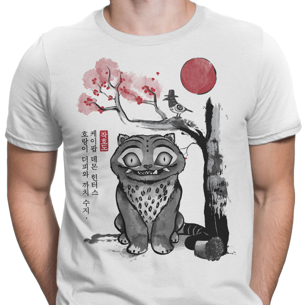 The Tiger and Magpie - Men's Apparel product image 3