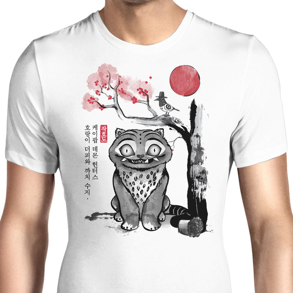 The Tiger and Magpie - Men's Apparel product image 1