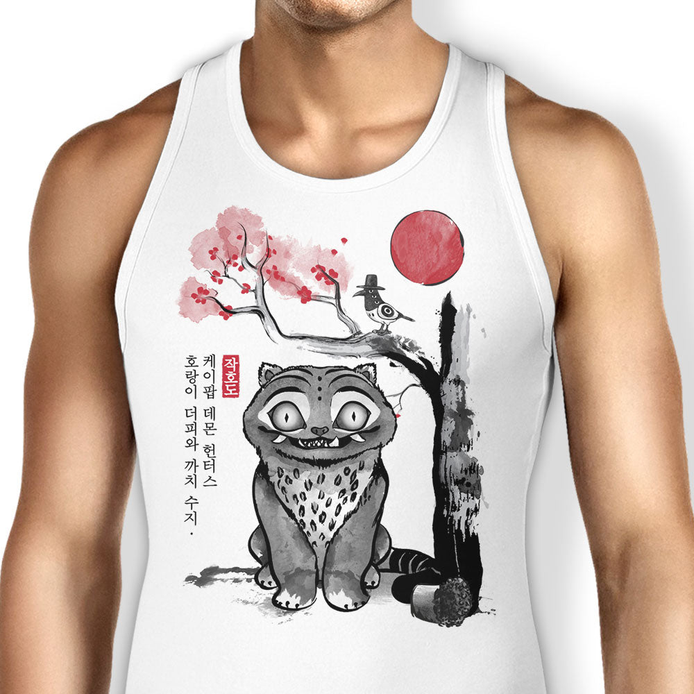 The Tiger and Magpie - Tank Top product image 1