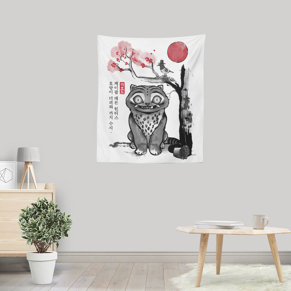 The Tiger and the Magpie - Wall Tapestry