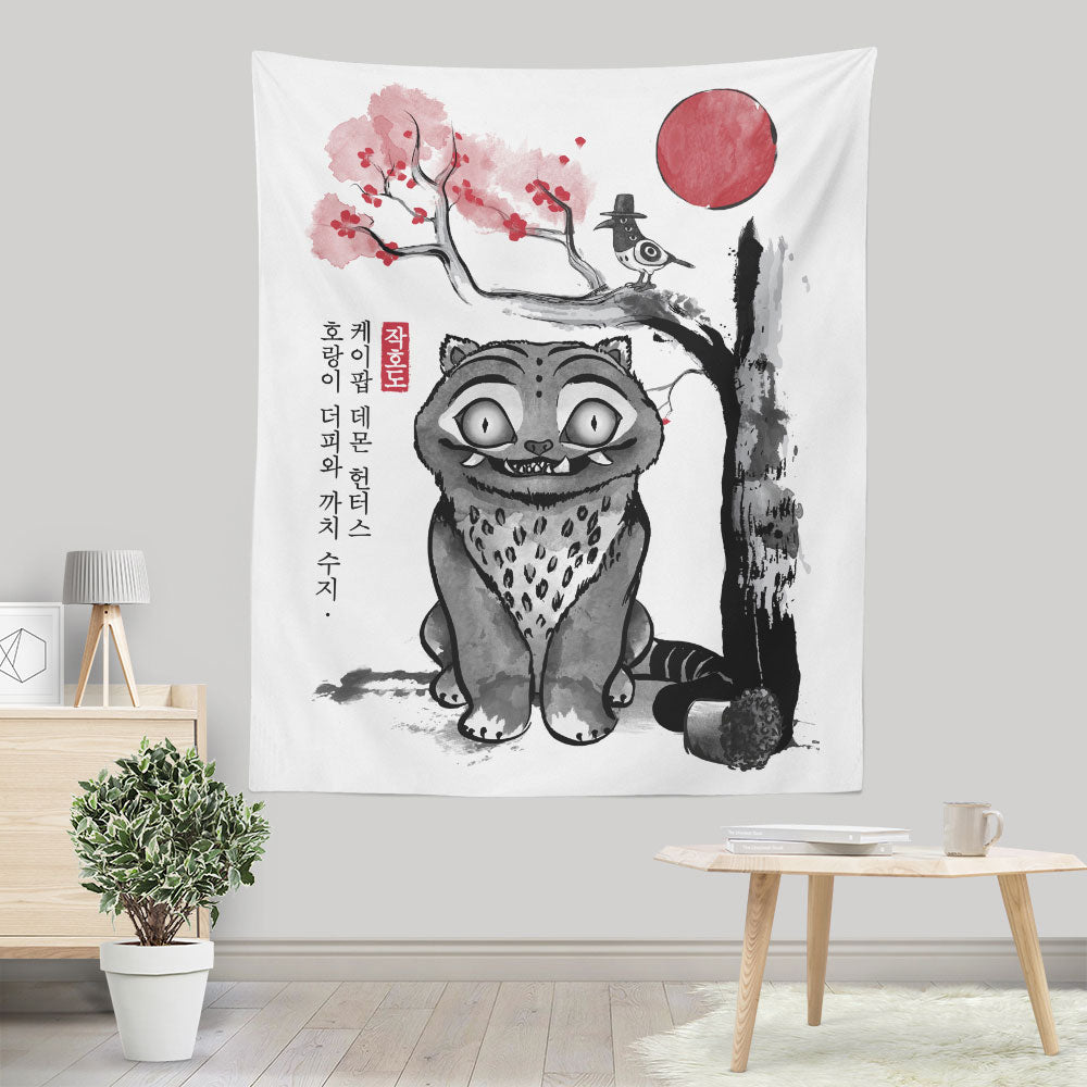 The Tiger and the Magpie - Wall Tapestry