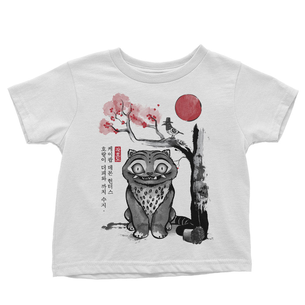 The Tiger and Magpie - Youth Apparel product image 2