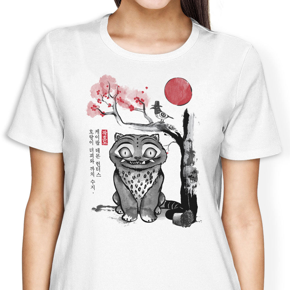 The Tiger and Magpie - Women's Apparel product image 1
