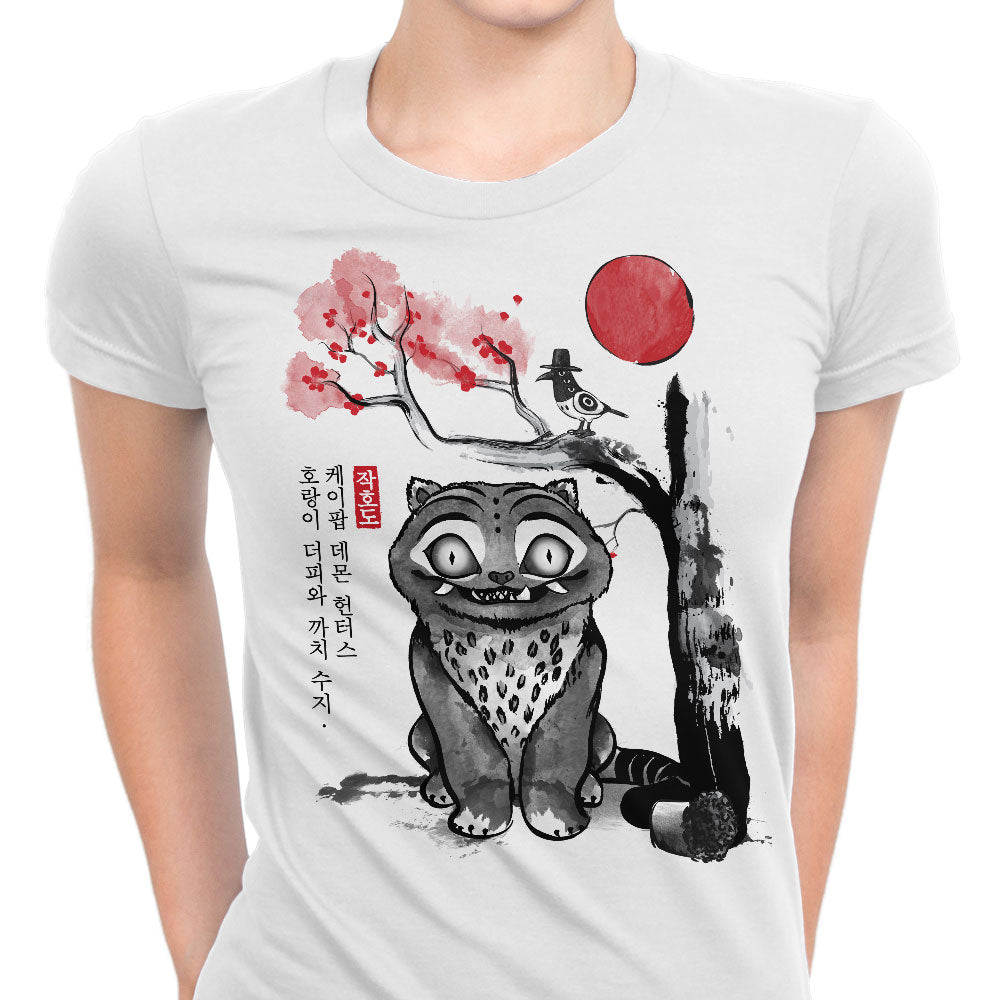 The Tiger and Magpie - Women's Apparel product image 4