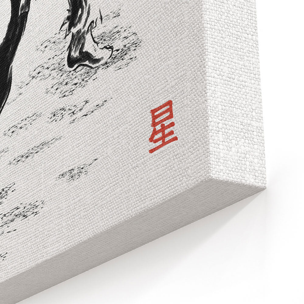 World Warrior Sumi-e - Canvas Print